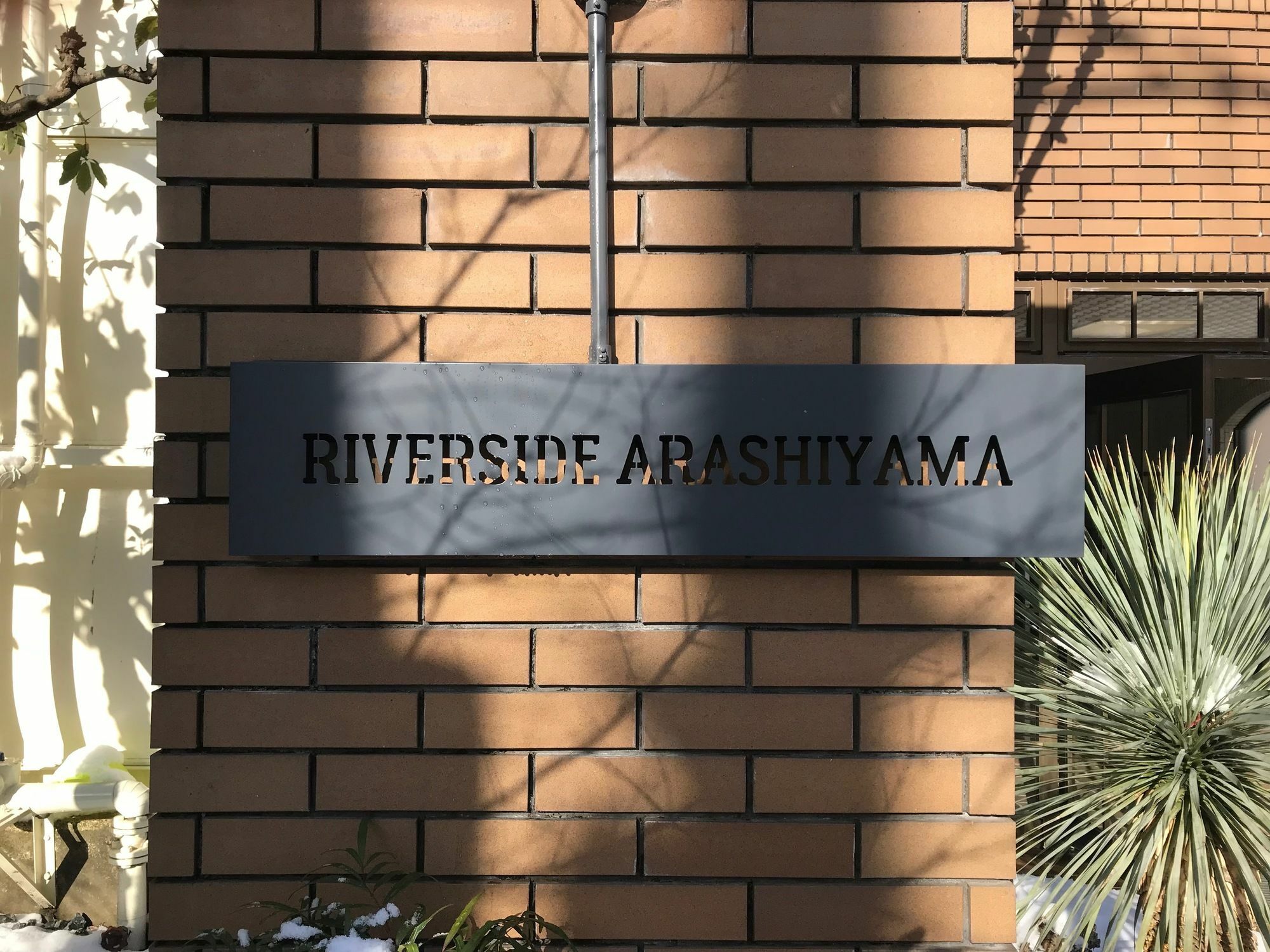 Riverside Arashiyama 3* Kyōto